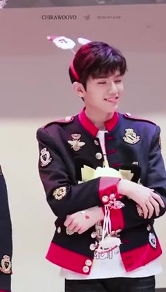TRCNG - My Very First Love