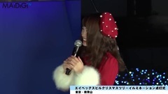 AKB48,川荣李奈 - 川栄李奈,ピコ太郎からの絶賛コメント連発にタジタジ"エイベックスビル クリスマスツリーイルミネーション点灯式"2