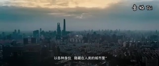 刘亦菲 - <一代妖精>更名<二代妖精>定档12.29 发布首款预告