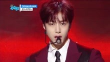 MONSTA X - MONSTA X - DRAMARAMA - MBC音乐中心 现场版 17/12/09