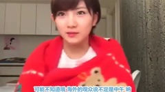 AKB48,STU48 - 冈田奈奈ShowRoom