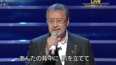 吉几三 - 拥抱着大海
