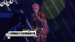 毕书尽 - 毕书尽My Best Moment小巨蛋演唱会 经典曲Live大放送