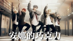 防弹少年团,田柾国(防弹少年团),V(防弹少年团) - MicDrop 空耳版