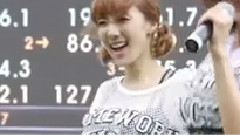 Stellar - Rocket Girl