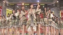 AKB48 - AKB48 Live 11月のアンクレット At 2017 FNS歌謡祭 第1夜