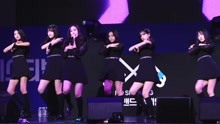 GFriend - GFRIEND - Rough - Finger Band音乐节饭拍 17/12/10