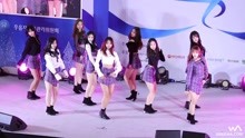 PRISTIN - PRISTIN - WE LIKE - 爱牛奶节饭拍 17/12/08