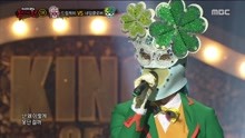  - 追梦人 & 四叶草 - UGLY - 蒙面歌王 现场版 17/12/10