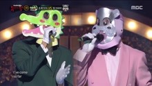  - 绿色鳄鱼 & 粉色河马 - A Whole New World - 蒙面歌王 现场版 17/12/10
