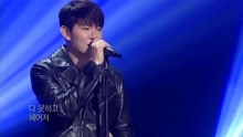 DK - 要离开的那个人 - 不朽的名曲 现场版 17/12/09