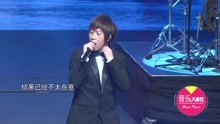  - 阿信锅盖头超吸睛！