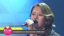 金希澈 - 金希澈遭控贬低女性