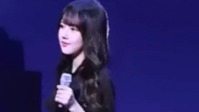 GFriend,艺琳(GFriend) - Me Gustas Tu