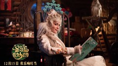 欧美群星 - 《圣诞奇妙公司》终极预告
