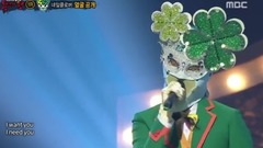 你算什么