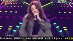 CLC - Hobgoblin & I Like It