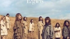 E-Girls - ひとひら