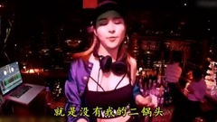 大哲,何鹏 - 午夜的酒吧(DJ版)