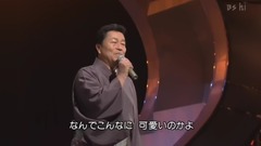 日本群星 - 孙