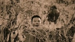 蓝波 - 一身坦荡