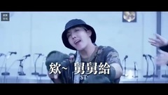 防弹少年团,田柾国(防弹少年团),V(防弹少年团) - MicDrop空耳版 防弹少年团 17/12/09