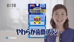 少女时代 - 140708 SNSD Mr.Taxi Talk Sukkiri !!现场珍藏版