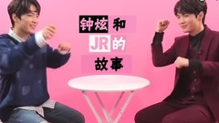 NU'EST,金钟炫 - [V LIVE] [ME AND ME] NU'EST W '金钟炫(JR)'篇! (2)高清中字 (末日鸡蛋黄字幕组出品)