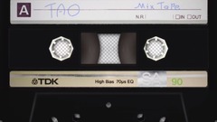 黄子韬 - 少年企画诚意制作 凭实力或靠运气 黄子韬MIXTAPE预告1上线