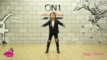 韩国舞蹈神童罗夏恩跳Seventeen《Clap》