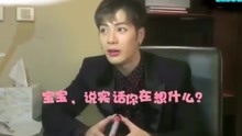 王嘉尔 - GOT7王嘉尔搞笑可爱担当合集