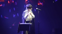华晨宇 - 永远同在
