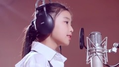 模仿翻唱 - 小萝莉翻唱<春风十里>