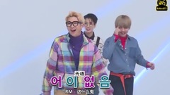 防弹少年团 - 奔跑吧 BTS EP.31
