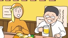 动漫专属 - ビタミンの日《ぐでたま》
