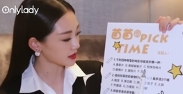 华语群星 - 长胖要罚跑步?<芳华>女主保持身材要对自己狠一点