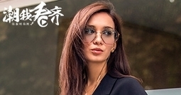 卢靖姗 - 卢靖姗 混血颜一夜爆红 拒绝潜规则活成女孩想变成的样子