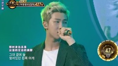 Rap Monster(防弹少年团) - 雨伞