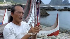 风景,影视原声,音乐短片,轻音乐,看点什么梗 - 最美的孤岛 台湾兰屿岛