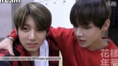 防弹少年团,田柾国(防弹少年团),V(防弹少年团) - KOOKV•因为你