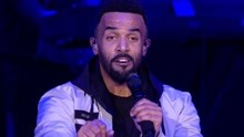 Craig David - Ain't Giving Up On You