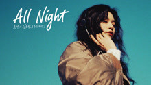  - LONG׃D & 金度延 - All night