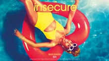 SZA - Quicksand (Audio)