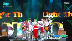 TheEastLight. - I Got You