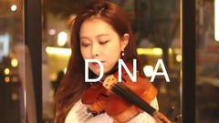 模仿翻唱,防弹少年团 - DNA 小提琴演奏版