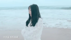 王金金 - 那时窗外开满花