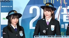 AKB48,HKT48 - 宮脇咲良、兒玉遥らと制服姿で「東京モノレール」をお祝い 「ご乗車20億人達成記念」感謝セレモニー1