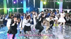 欅坂46 - ようこそジャパリパークへ
