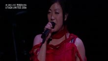 宇多田光 - 宇多田光 - COLORS