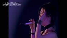 宇多田光 - 宇多田光 - another chance